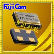 富士通晶振,有源晶振,FCO-500晶振,5032mm壓電石英晶體 富士通晶振,有源晶振,FCO-500晶振,5032mm壓電石英晶體