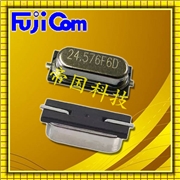 富士通晶振,石英晶振,HCM49S晶振,導(dǎo)航儀晶振