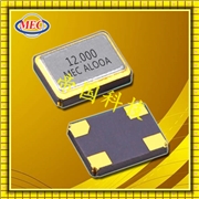 MERCURY晶振,溫補晶振,M32T晶振,有源貼片晶振 MERCURY晶振,溫補晶振,M32T晶振,有源貼片晶振