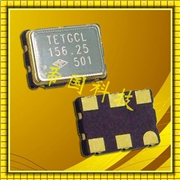 TAITIEN晶振,有源晶振,OT晶振,普通有源晶振 TAITIEN晶振,有源晶振,OT晶振,普通有源晶振