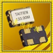TAITIEN晶振,有源晶振,OV晶振,有源5032貼片晶振 TAITIEN晶振,有源晶振,OV晶振,有源5032貼片晶振