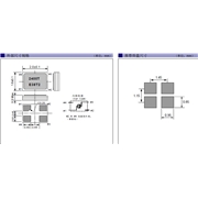EPSON晶振,石英晶振,FA2016AN晶振,藍牙耳機晶振 EPSON晶振,石英晶振,FA2016AN晶振,藍牙耳機晶振