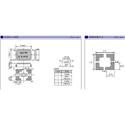 EPSON晶振,貼片晶振,FA2016AS晶振,耐高溫晶振 EPSON晶振,貼片晶振,FA2016AS晶振,耐高溫晶振