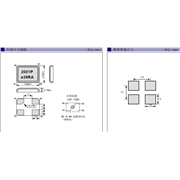EPSON晶振,石英晶振,FA-238A晶振,壓電晶振 EPSON晶振,石英晶振,FA-238A晶振,壓電晶振
