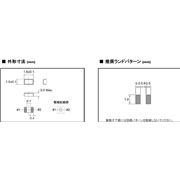 西鐵城晶振,金屬面貼片晶振,CM1610H晶振,壓電晶振,CM1610H32768DZFT 西鐵城晶振,金屬面貼片晶振,CM1610H晶振,壓電晶振,CM1610H32768DZFT