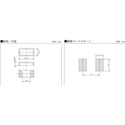 京瓷晶振,二腳貼片晶體,ST2012SB晶振 京瓷晶振,二腳貼片晶體,ST2012SB晶振