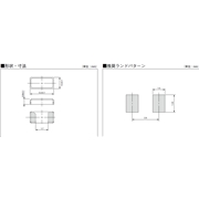 京瓷晶振,石英晶振,ST3215SB晶振 京瓷晶振,石英晶振,ST3215SB晶振