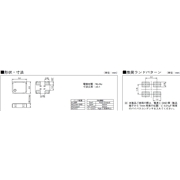京瓷晶振,有源晶體振蕩器,KC3225A-C2晶振 京瓷晶振,有源晶體振蕩器,KC3225A-C2晶振