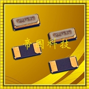 精工晶振,SC-32L晶振,無源兩腳晶振 精工晶振,SC-32L晶振,無源兩腳晶振