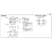 KDS晶振,DSB1612WEB晶振,有源振蕩器
