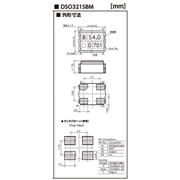 KDS晶振,DSO321SBM晶振,FA設備專用晶振 KDS晶振,DSO321SBM晶振,FA設備專用晶振