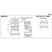 KDS晶振,DSV753SV晶振,數字影像專用晶振 KDS晶振,DSV753SV晶振,數字影像專用晶振