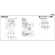 KDS晶振,DSV323SJ晶振,LVDS晶振 KDS晶振,DSV323SJ晶振,LVDS晶振