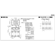 KDS晶振,DSV753SJ晶振,光傳輸設備專用晶振 KDS晶振,DSV753SJ晶振,光傳輸設備專用晶振