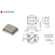 村田晶振,XRCGB晶振,XRCGB16M000FXN20R0晶振 村田晶振,XRCGB晶振,XRCGB16M000FXN20R0晶振