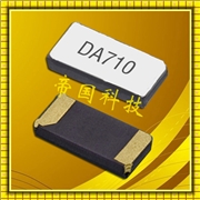 KDS晶振,DST210AC晶振,車載專用晶振 KDS晶振,DST210AC晶振,車載專用晶振