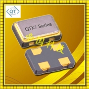 Quarztechnik晶振,QTPX7晶振,7050mm有源晶振 Quarztechnik晶振,QTPX7晶振,7050mm有源晶振