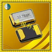 AEL晶振,AEL1210晶振,超小型晶振 AEL晶振,AEL1210晶振,超小型晶振