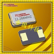 Cardinal晶振,CX12A晶振,CX12AZ-A1B2C260-9.83D18-3晶振 Cardinal晶振,CX12A晶振,CX12AZ-A1B2C260-9.83D18-3晶振