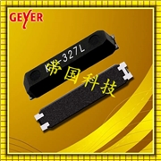 GEYER晶振,KX-327L晶振,格耶晶振 GEYER晶振,KX-327L晶振,格耶晶振