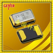 GEYER晶振,KX-327FT晶振,1610mm晶振 GEYER晶振,KX-327FT晶振,1610mm晶振