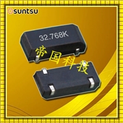 Suntsu晶振,SWS834晶振,SWS83412D48–32.768kHz晶振 Suntsu晶振,SWS834晶振,SWS83412D48–32.768kHz晶振