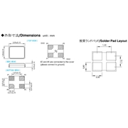 納卡晶振,CU210晶振,2016mm無源晶振 納卡晶振,CU210晶振,2016mm無源晶振
