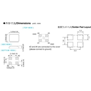 NAKA晶振,CU300晶振,12MHZ晶振 NAKA晶振,CU300晶振,12MHZ晶振