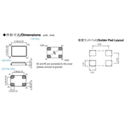 NAKA晶振,CU500晶振,四腳貼片晶振 NAKA晶振,CU500晶振,四腳貼片晶振