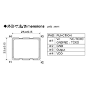 NAKA晶振,TC250晶振,VC-TCXO壓控溫補晶振 NAKA晶振,TC250晶振,VC-TCXO壓控溫補晶振