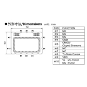 NAKA晶振,TC700晶振,溫補晶振 NAKA晶振,TC700晶振,溫補晶振