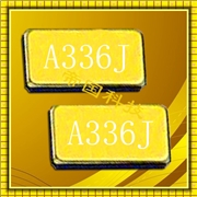 EPSON晶振FC-12M,X1A000021000700無源晶體 EPSON晶振FC-12M,X1A000021000700無源晶體