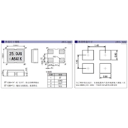 SG2016CAN,X1G0048010058,2016mm,汽車動力轉向控制器 SG2016CAN,X1G0048010058,2016mm,汽車動力轉向控制器
