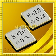 1XSF024000AR29 DSO221SHF 2520mm 相機模塊 1.8V 24MHZ 1XSF024000AR29 DSO221SHF 2520mm 相機模塊 1.8V 24MHZ