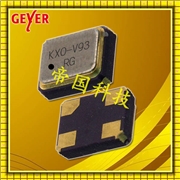 智能穿戴設備晶振,歐美GEYER晶振,12.73011超小型晶振 智能穿戴設備晶振,歐美GEYER晶振,12.73011超小型晶振