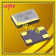 12.75000晶振,GEYER有源音叉晶振,智能手表晶振 12.75000晶振,GEYER有源音叉晶振,智能手表晶振