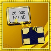X2B030000BK1H晶振,加高小尺寸晶振,6G通訊衛星晶振 X2B030000BK1H晶振,加高小尺寸晶振,6G通訊衛星晶振