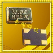 X2B026000B81H-CHZ晶振,液晶儀表盤晶振,加高低損耗晶振 X2B026000B81H-CHZ晶振,液晶儀表盤晶振,加高低損耗晶振