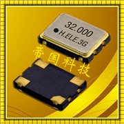 SSR050000I3CH晶振,通訊衛星晶體,HELE有源環保晶振 SSR050000I3CH晶振,通訊衛星晶體,HELE有源環保晶振
