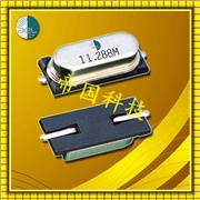 ELLS-4.000MHz-16-R120-B1X-F-T,AEL艾爾晶振,ELLS石英晶振 ELLS-4.000MHz-16-R120-B1X-F-T,AEL艾爾晶振,ELLS石英晶振