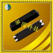 ELS13-32.768kHz-T,7015無源晶振,ELS13音叉諧振器 ELS13-32.768kHz-T,7015無源晶振,ELS13音叉諧振器
